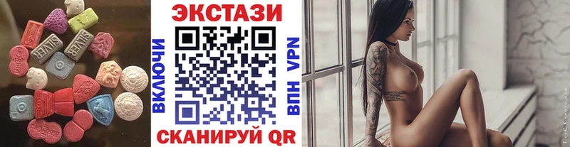 Купить закладки  Суджа  Ecstasy ешки 