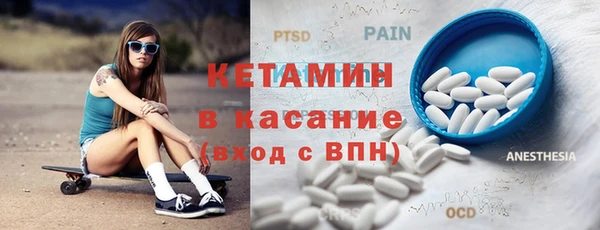ешки Алексин