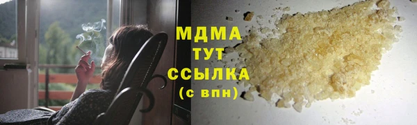 каннабис Алзамай