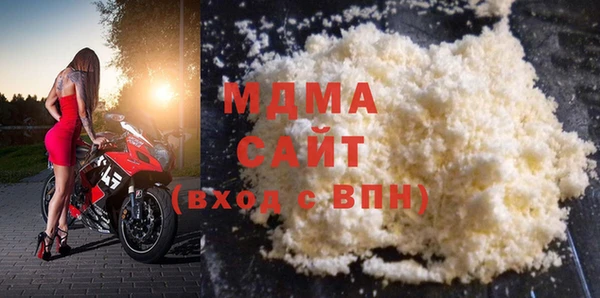 каннабис Алзамай