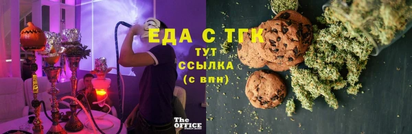 каннабис Алзамай