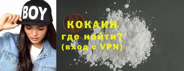 прущие крисы Алексеевка