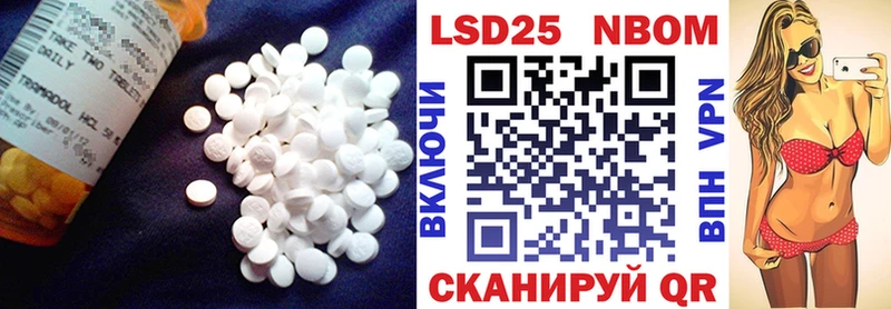 Лсд 25 экстази кислота  Купить где  Суджа 