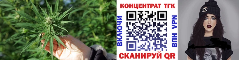 Купить где  Суджа  ТГК жижа 