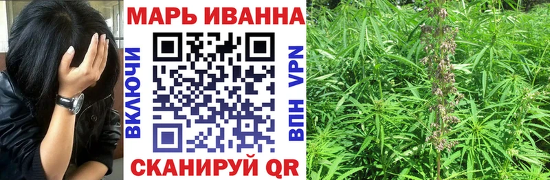 Купить где  Суджа  Марихуана ГИДРОПОН 